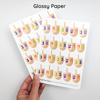 Large Dreidel Stickers
