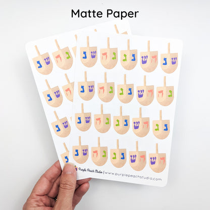 Large Dreidel Stickers