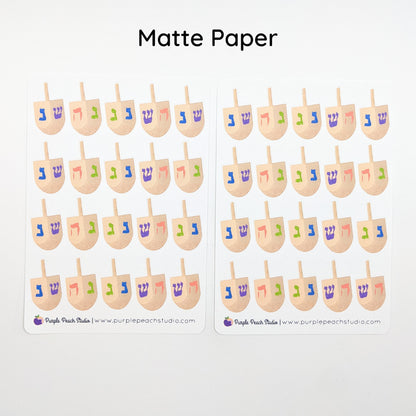Large Dreidel Stickers