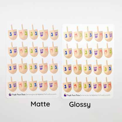 Large Dreidel Stickers