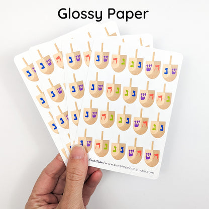 Small Dreidel Stickers